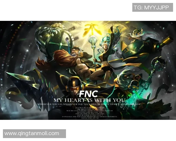 英雄联盟心理素质排行榜揭晓EDG稳居第一名引发热议