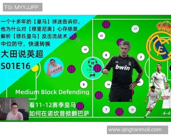 西安羽毛球队反击战术解析与实战应用探讨